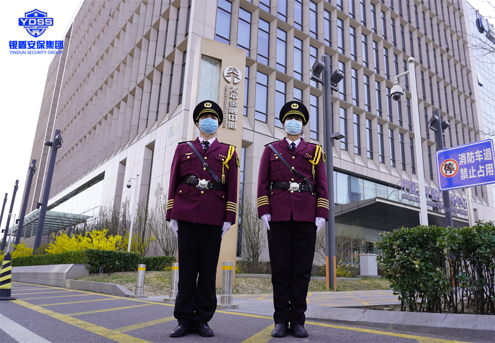 銀盾保安公司順利完成中國(guó)太平金融中心進(jìn)駐交接工作 銀盾保安公司進(jìn)駐中國(guó)太平金融中心
