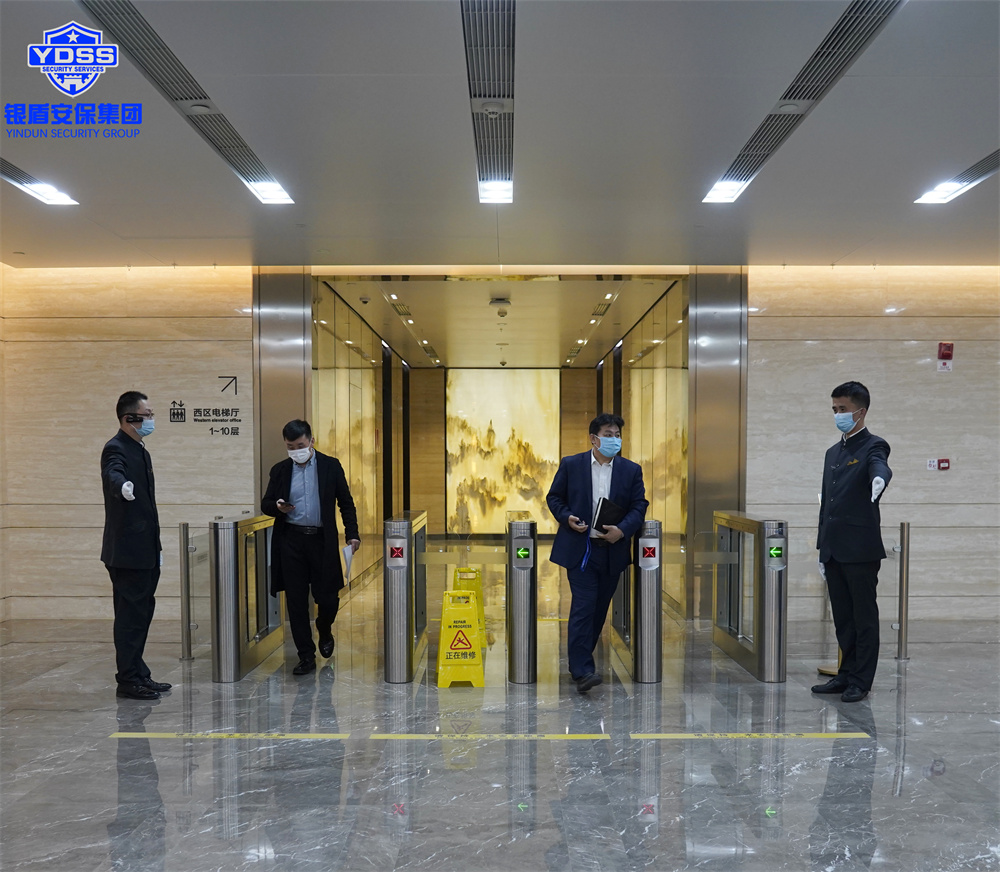 銀盾保安公司順利完成中國(guó)太平金融中心進(jìn)駐交接工作 銀盾保安公司進(jìn)駐中國(guó)太平金融中心