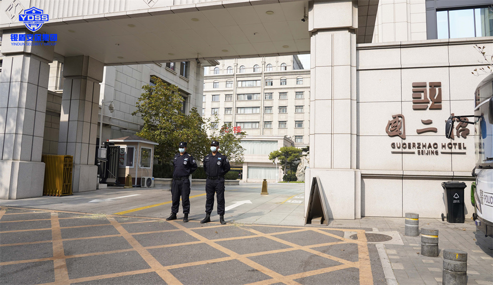 北京銀盾保安公司為此次中國共產(chǎn)黨第二十次全國代表大會提供了安全保衛(wèi)服務(wù) 銀盾保安公司護航二十大