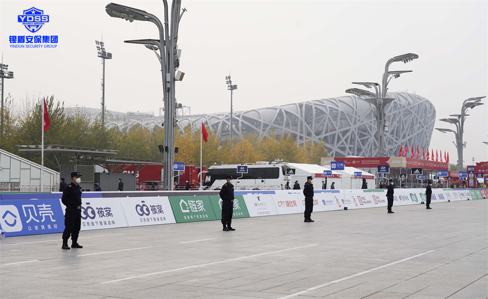 2022貝殼北京馬拉松銀盾安保隊員