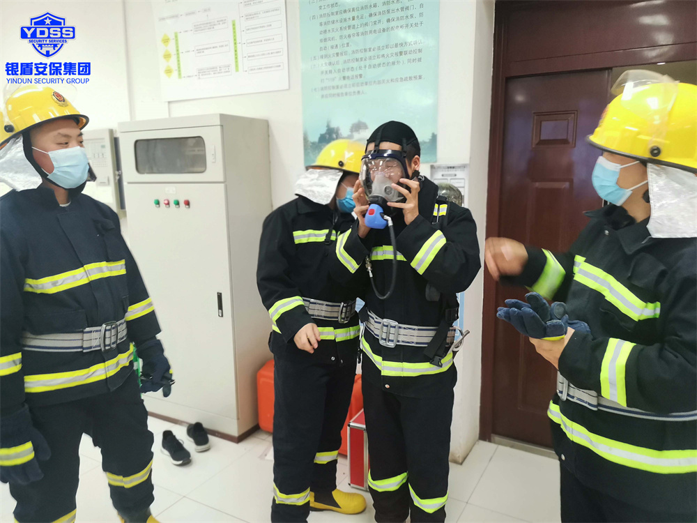 開展消防處突演練活動的銀盾安保隊(duì)員們