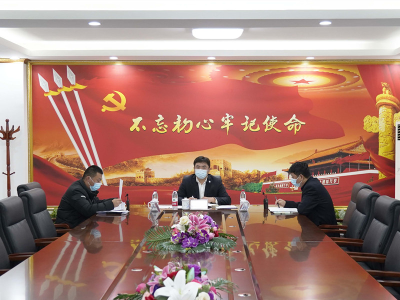 北京銀盾保安公司組織召開疫情防控線上專題視頻會(huì)