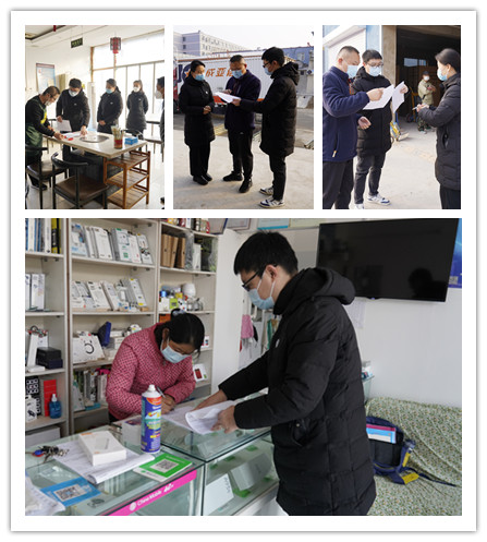 銀盾保安公司支援村委會疫情防控