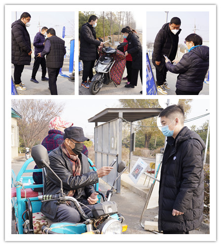 銀盾保安公司支援村委會疫情防控