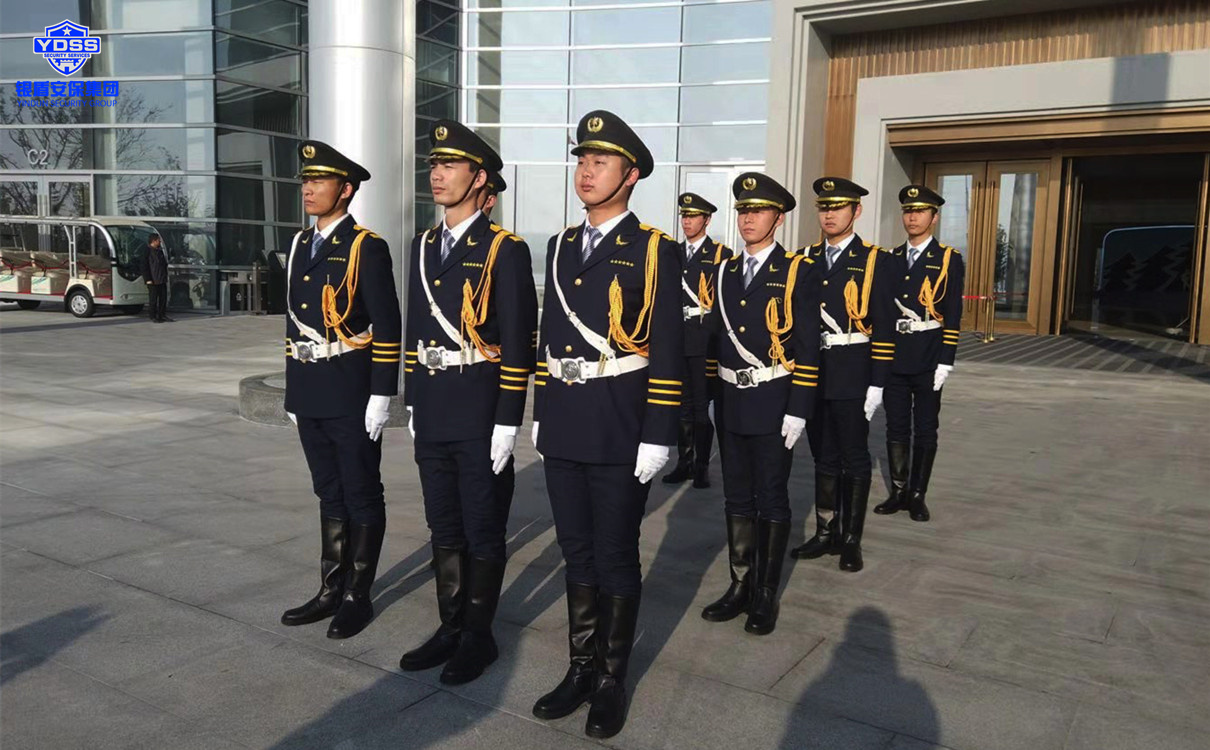 銀盾安保服務(wù)公司合作單位南通國際會展中心