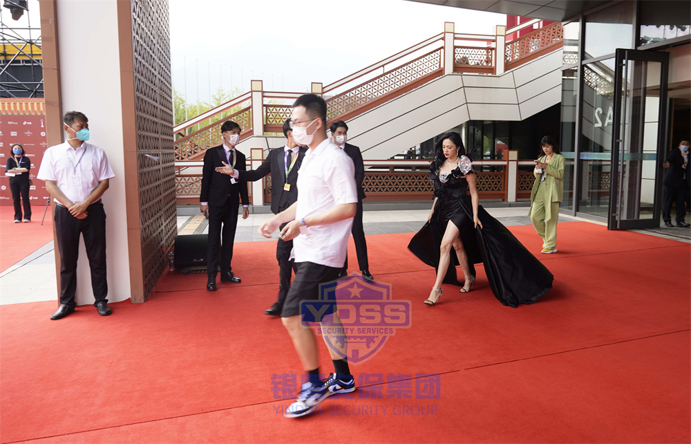 電影節(jié)安保護(hù)衛(wèi) 北京銀盾保安服務(wù)有限公司為電影節(jié)提供安保護(hù)衛(wèi)