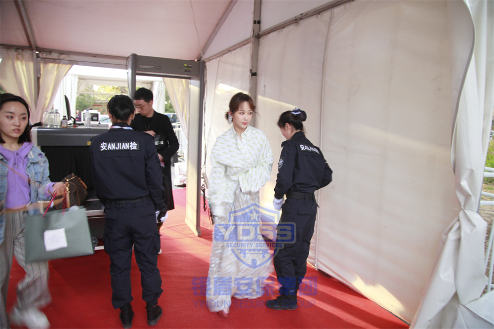 北京銀盾保安服務(wù)有限公司為電影節(jié)提供安全檢查服務(wù)