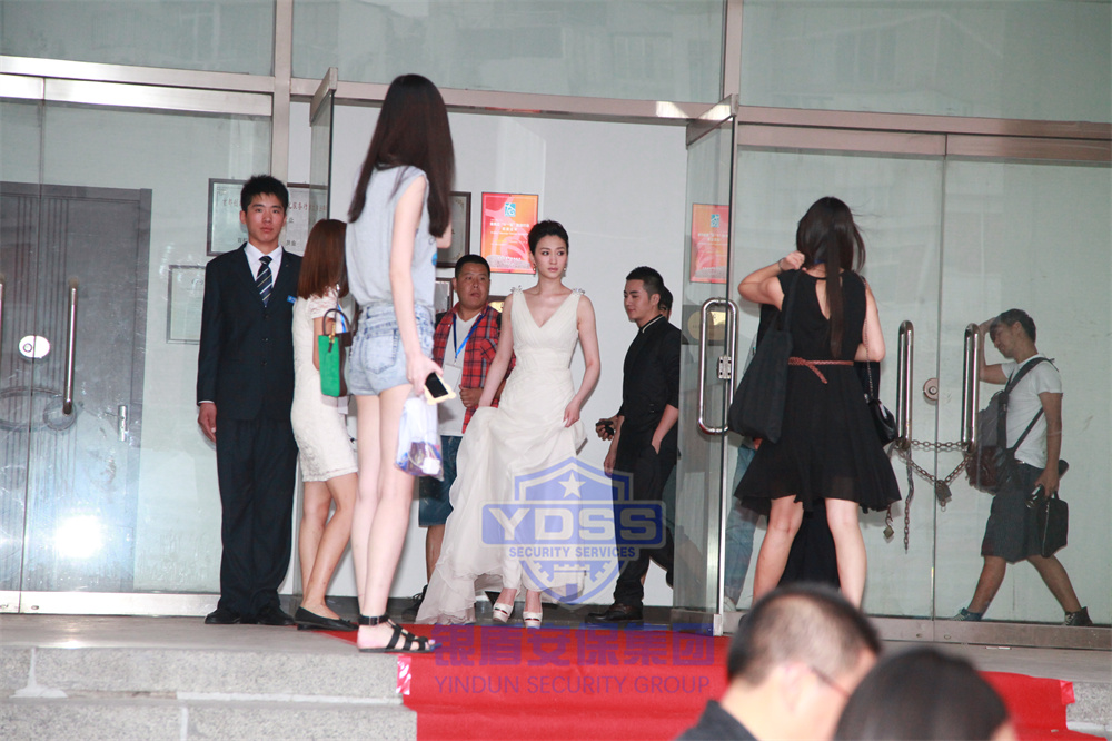 銀盾安保集團(tuán)護(hù)衛(wèi) 銀盾安保集團(tuán)護(hù)衛(wèi)電影節(jié)提供安保服務(wù)