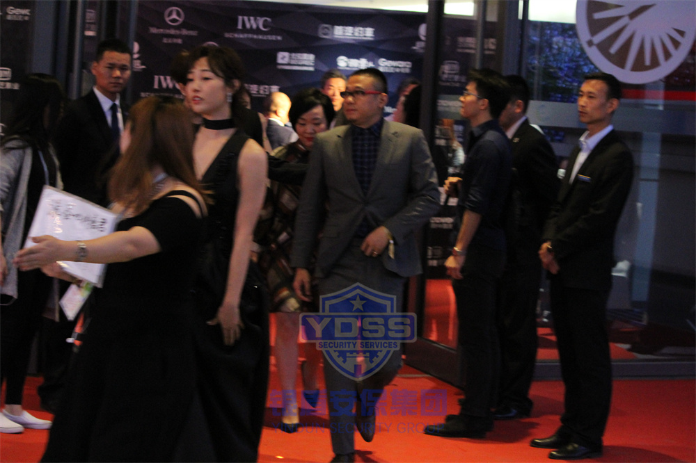 銀盾安保集團(tuán)為電影節(jié)提供安保服務(wù)