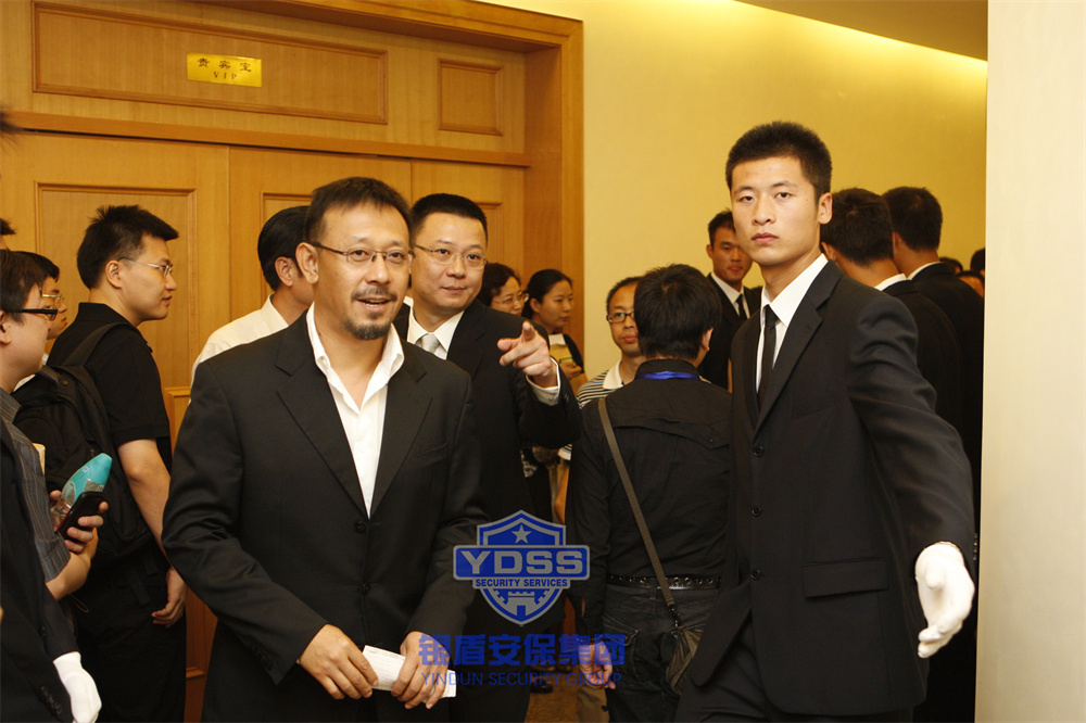 北京銀盾安保服務(wù)特勤人員為中國(guó)著名導(dǎo)演、演員提供安全隨衛(wèi)務(wù)