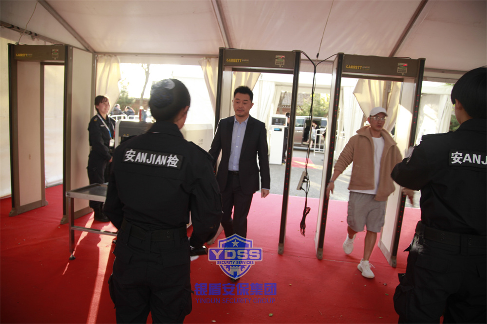 北京銀盾保安服務(wù)有限公司為電影節(jié)明星提供安保服務(wù)