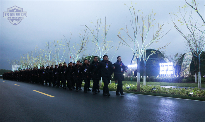 銀盾安保 北京銀盾保安服務(wù)有限公司為世園會提供安保服務(wù)