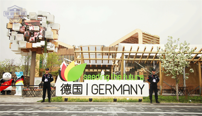 銀盾安保 北京銀盾保安服務(wù)有限公司為世園會提供安保服務(wù)