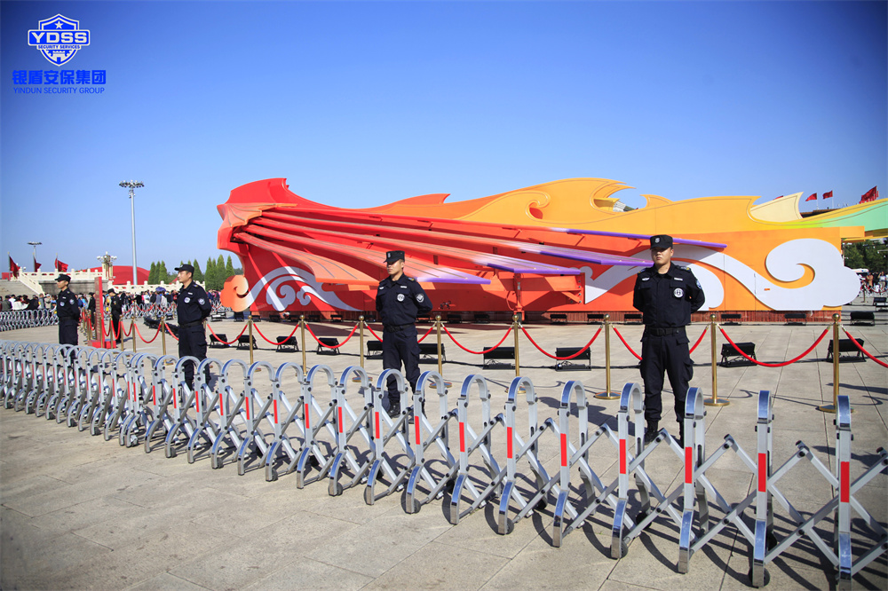 北京銀盾保安服務公司為廣場護衛(wèi)提供安保守衛(wèi)服務