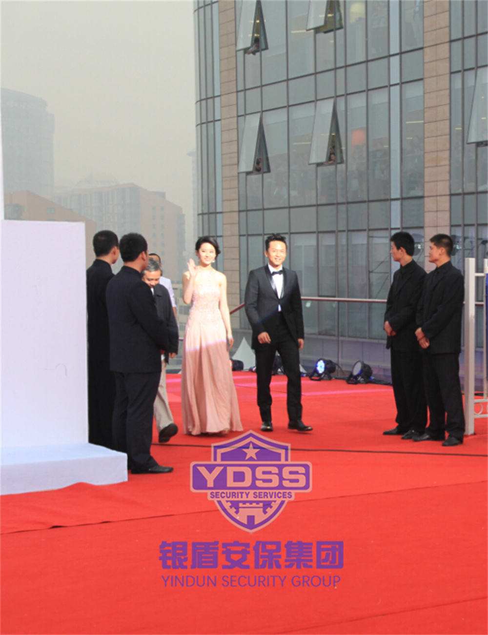 銀盾安保集團(tuán) 北京銀盾安保集團(tuán)為大型活動(dòng)提供安保服務(wù)
