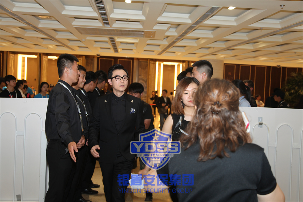 北京銀盾保安服務(wù)有限公司為大型活動(dòng)提供保安守衛(wèi)服務(wù)