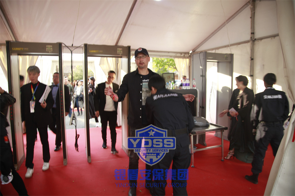 銀盾安保 北京保安服務(wù)公司為大型活動提供安保服務(wù)