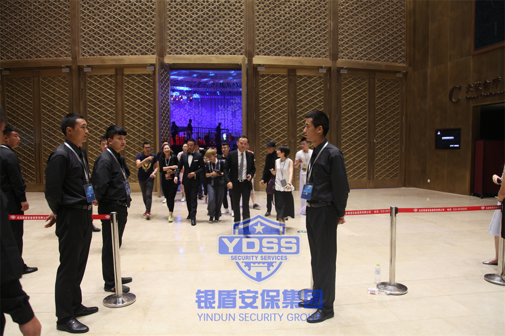 銀盾護衛(wèi) 北京銀盾保安服務(wù)公司為演唱會等提供全方位安保服務(wù)