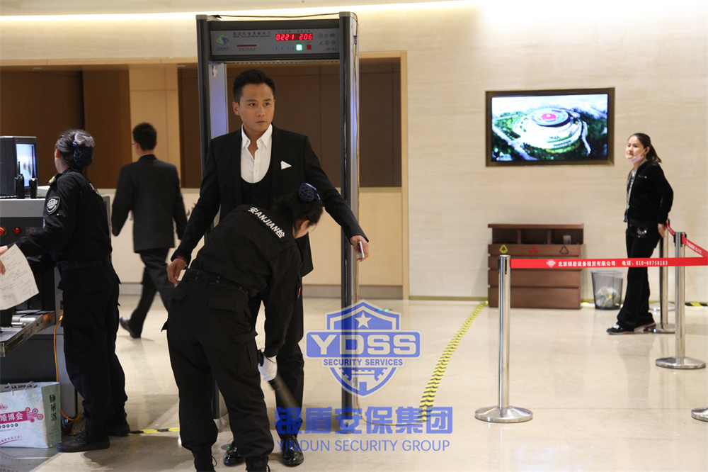 銀盾護衛(wèi) 北京銀盾保安服務公司安保護衛(wèi)服務