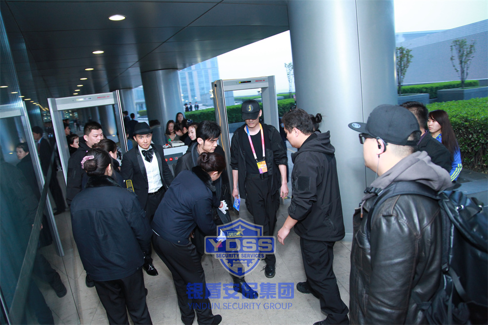 北京銀盾保安服務(wù)公司為重要人物提供安保安檢服務(wù)