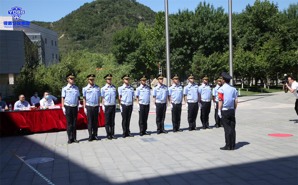 做好北京物業(yè)保安服務(wù)好辦法,大家一起學(xué)習(xí)