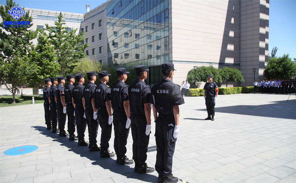 關(guān)于北京市的保安服務(wù)規(guī)范的問題問答