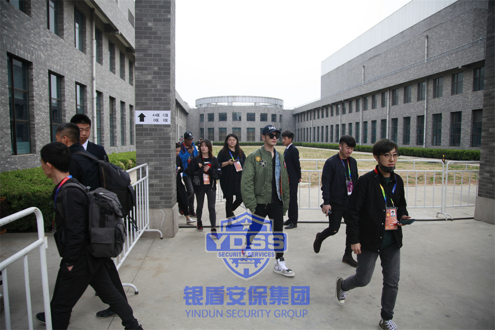 北京銀盾保安公司為知名人士提供隨身護(hù)衛(wèi)服務(wù)