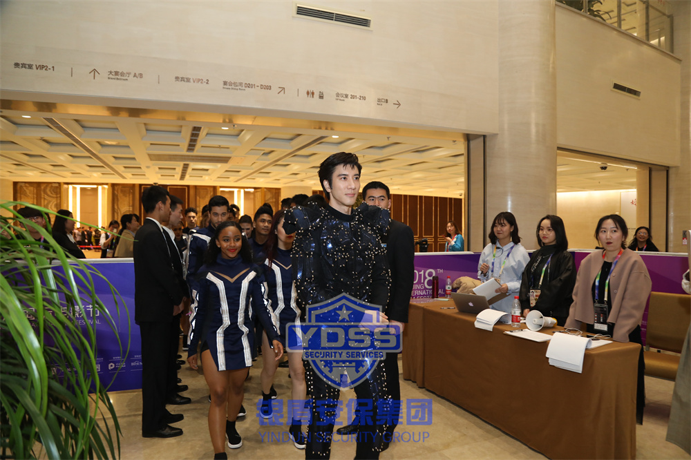 銀盾安保護衛(wèi) 北京銀盾保安服務公司為明星演唱會提供安保服務