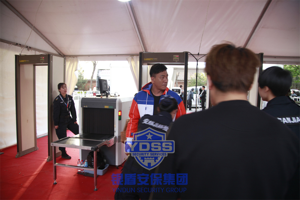 北京銀盾保安特勤人員為特殊活動(dòng)提供的重要安保服務(wù)