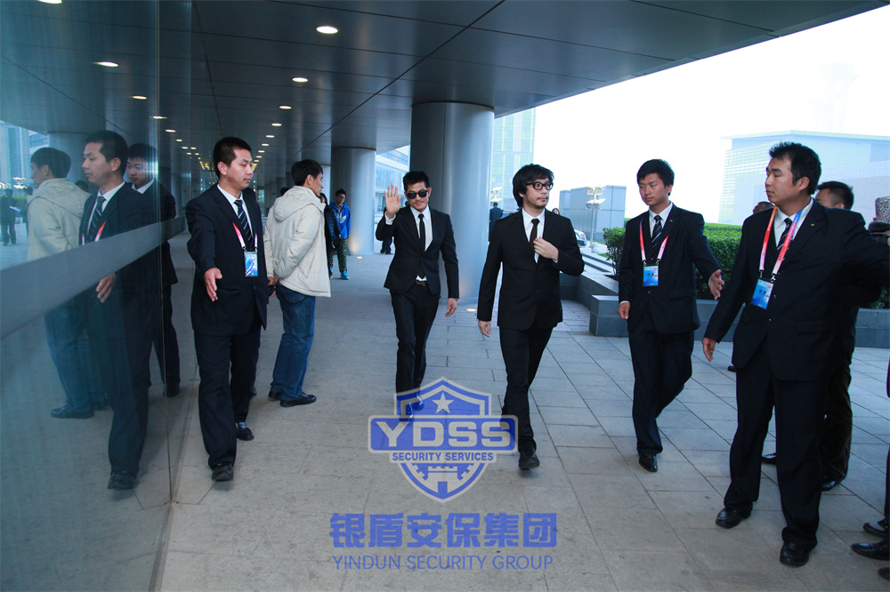 銀盾安保 北京銀盾保安服務(wù)有限公司提供安保護(hù)衛(wèi)服務(wù)