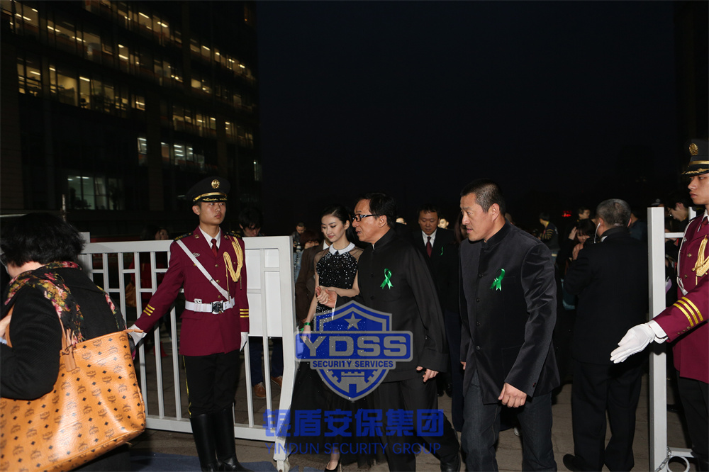 銀盾護衛(wèi) 比較銀盾保安公司為大型活動提供臨勤安保服務