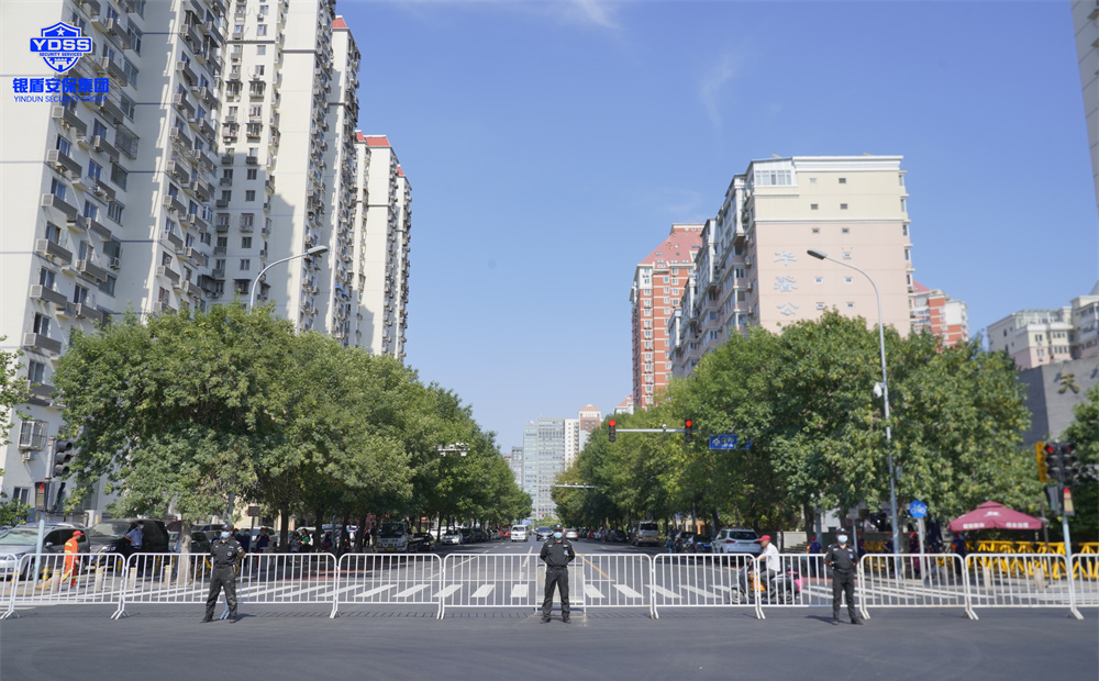 關(guān)于北京物業(yè)保安服務(wù)的一些處罰規(guī)則