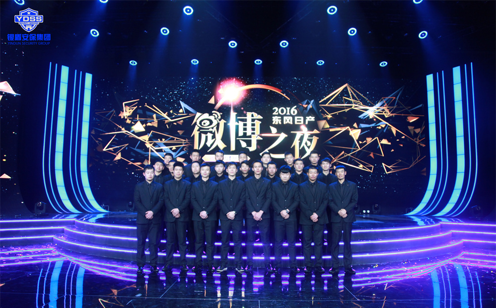 讓我們一起來了解保安員的進化史