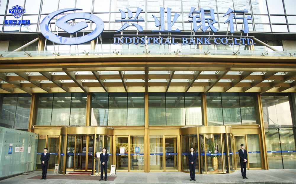 全國首個保安公司老總，闖出特區(qū)安保服務(wù)新路