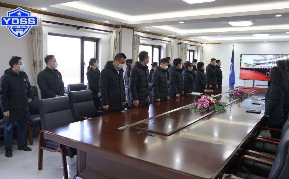 北京銀盾保安服務公司組織收聽收看江澤民同志追悼大會