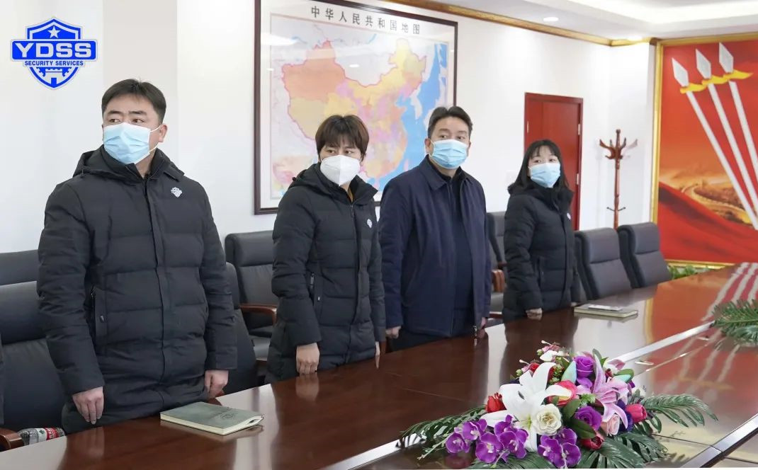 北京銀盾保安服務公司組織收聽收看江澤民同志追悼大會