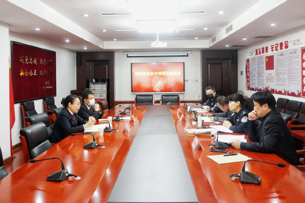 北京市檢察院領導蒞臨北京保安協(xié)會就北京保安行業(yè)預防違法犯罪開展座談調(diào)研