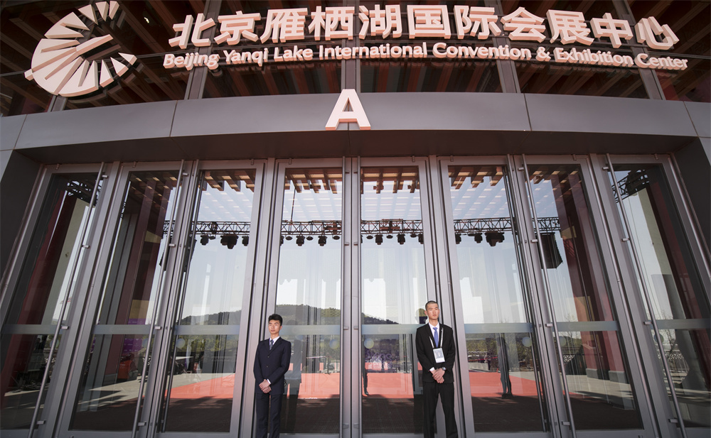 北京保安公司前十名，保安十大應(yīng)急處理預(yù)案