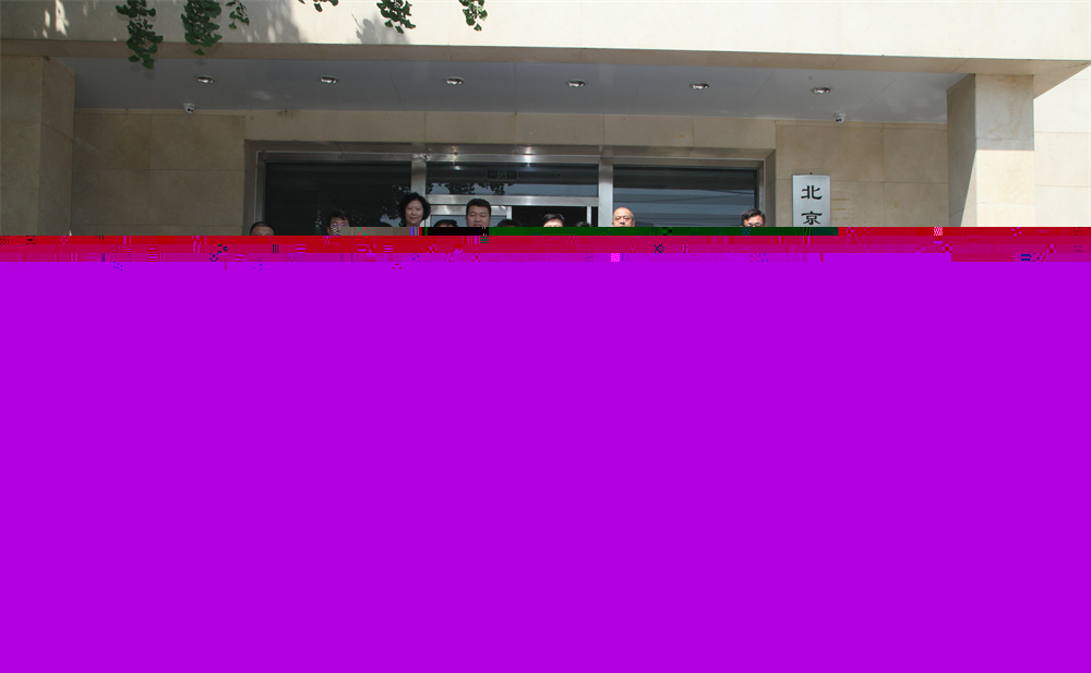 在北京的保安公司中哪家保安公司好，合格的保安隊長不只是隊員的榜樣