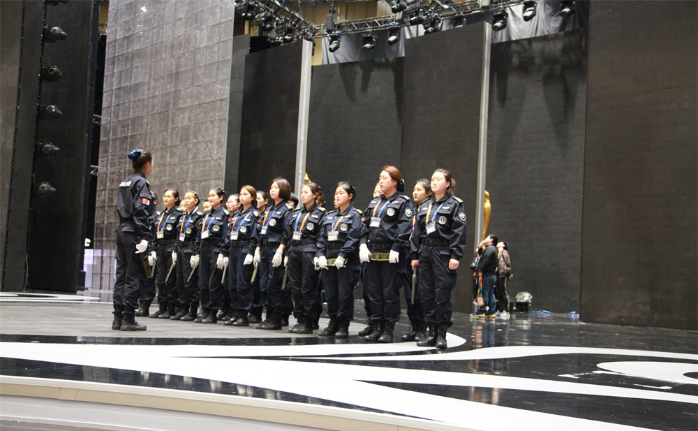 北京最有實力的保安公司保安基礎(chǔ)理論知識