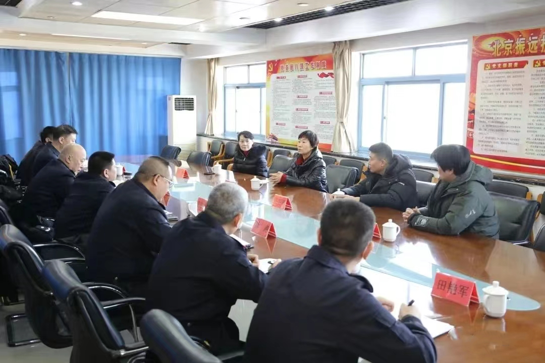 中國(guó)保安協(xié)會(huì)領(lǐng)導(dǎo)到北京振遠(yuǎn)護(hù)衛(wèi)服務(wù)中心慰問(wèn)一線保安員