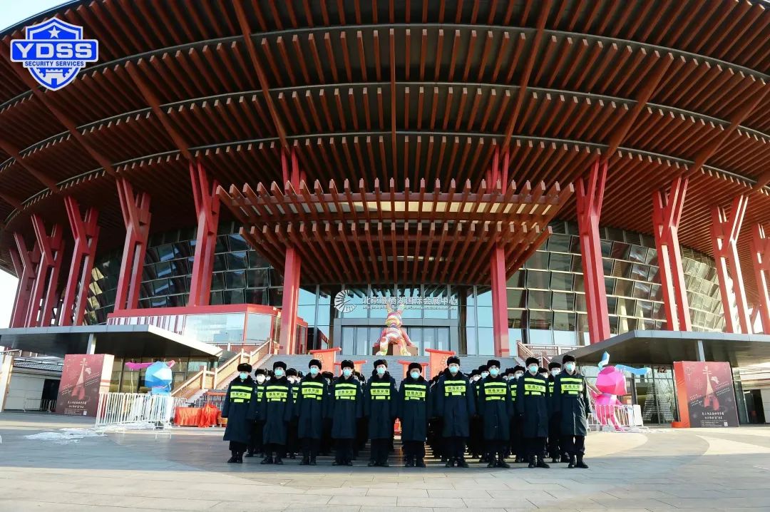 北京銀盾保安服務(wù)公司為迎春游園廟會保駕護航
