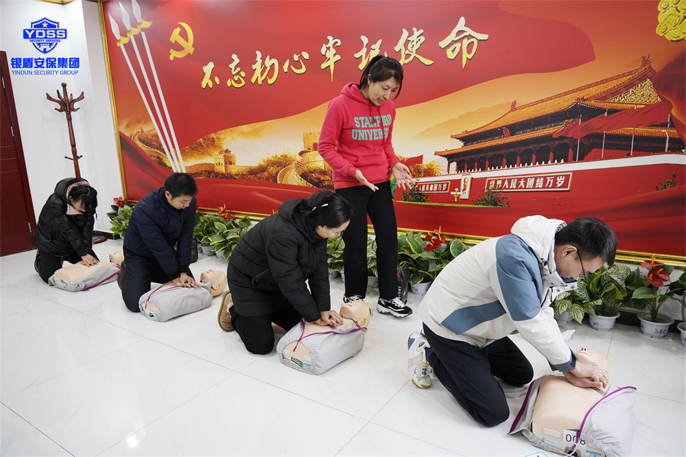 北京銀盾保安公司組織開展醫(yī)學應急救援培訓