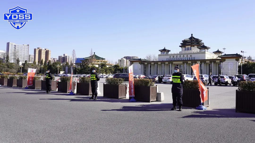 銀盾保安服務(wù)公司護(hù)航中國北京世紀(jì)家博會