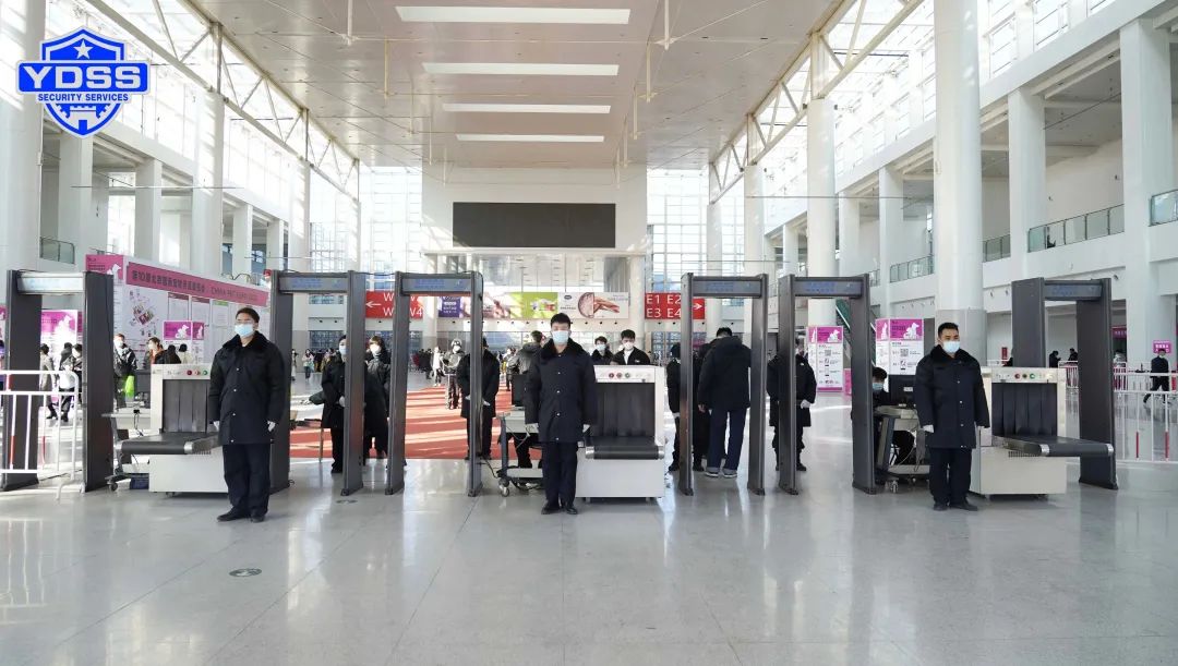 北京銀盾保安公司圓護(hù)航北京國際寵物用品展覽會安檢任務(wù)