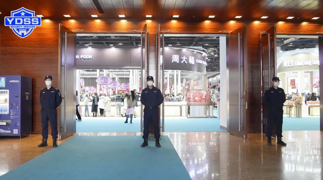 北京銀盾保安服務(wù)公司護(hù)航“婚芭莎-中國婚博會