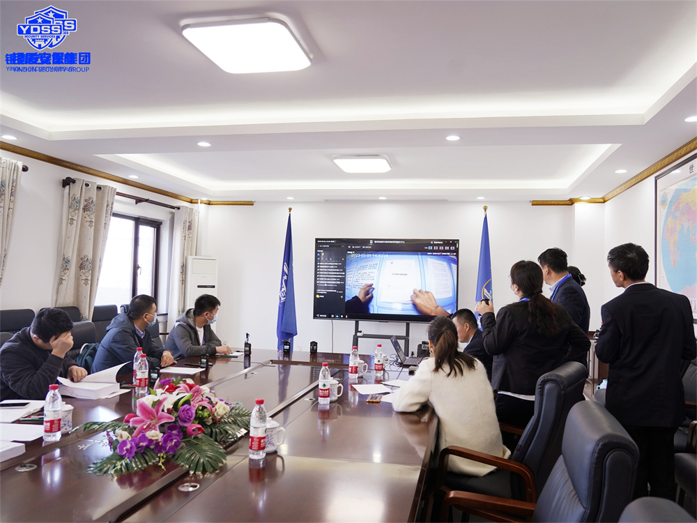 北京銀盾保安服務(wù)公司順利通過一級資質(zhì)等級評定復(fù)審工作