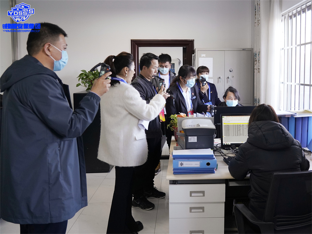 北京銀盾保安服務(wù)公司順利通過一級資質(zhì)等級評定復(fù)審工作