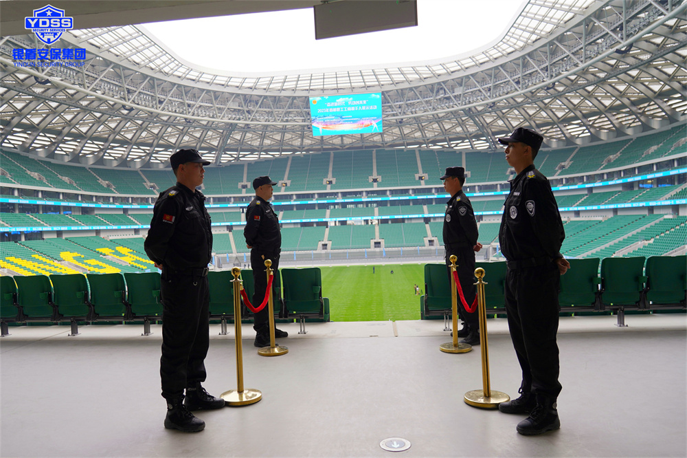 銀盾安保 北京銀盾保安服務(wù)公司護(hù)航首都職工工間操展示活動(dòng)