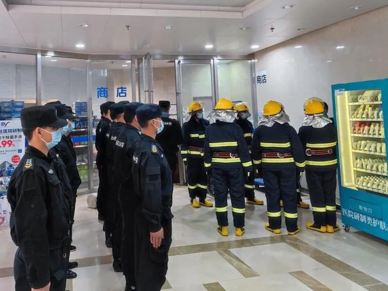 開(kāi)展消防應(yīng)急演練 筑牢安全“防火墻”